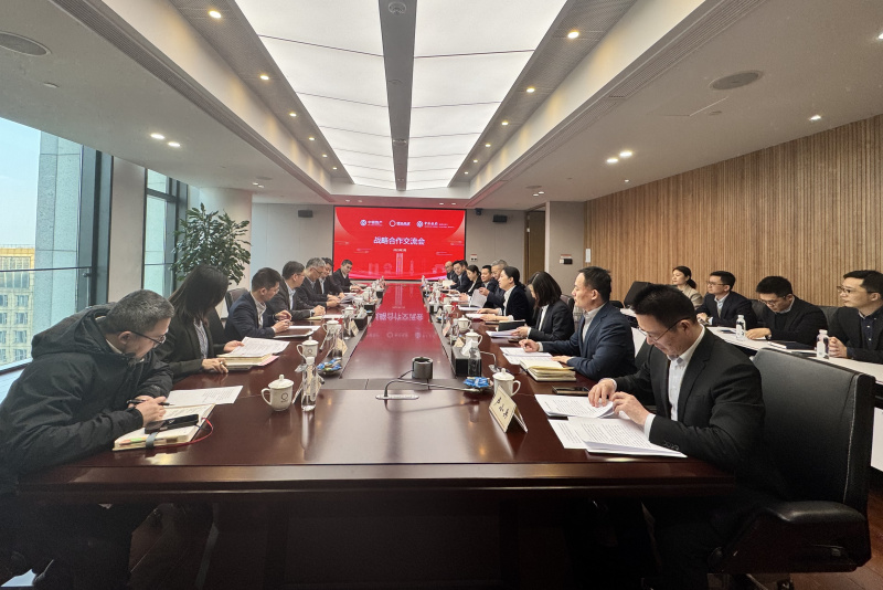 浙江東方攜東方產(chǎn)融與中銀資產(chǎn)、中國銀行杭州分行簽署戰(zhàn)略合作協(xié)議 全景.jpg